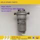 fuel water separator filter  4110000189006, weichai  parts for wheel loader LG938/LG956/LG958