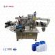 Drum Automatic Sticker Applicator Double Sided 220v Sticking Machine