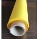 Industrial Dust Filter Cloth Polyester Filter Material 72T Mesh Count