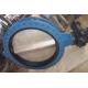 API598 High Performance U Type Flanged Butterfly Valve for Water, Air, Food, Oil