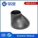 ASME B16.9 Butt Weld/Seamless Carbon Steel ASTM A234 WPB Eccentric Reducers for Pipe Transition Solutions