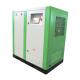Silent Vertical Industrial Oil Free Air Compressor PM VSD Water Cooling