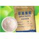 Best quality  from China Manufacture New Product Apple Pectin Food Grade