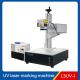 450mmx600mmx900mm UV Laser Marking Machine With Water Cooling High Efficient