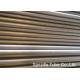 ASTM B338 Welded Titanium Tubing  25.4 X 1.2 X 6000MM Size Range 6MM- 38.10MM