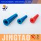 Plastic Conical Anchor Plastic Expansion Wall Plug With Screw