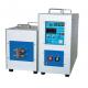 High Frequency Induction Heating Machine For Forging Hardening 60KW 30-80khz