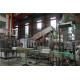 Vacuum Type Beverage Can Filling Machine Microbrewery Bottling Equipment