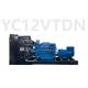 YC12VTDG-800N5LC 800kw YuChai Genset Gas Engine