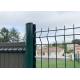Iron Wire Fence V Mesh Triangle Bending Fence For Highway / Yard 1.8*2.4m