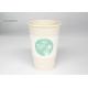 Takeout Personalized Coffee Cup Sleeves , Coffee Cup Cardboard Sleeve Heat Isolated