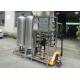 SS Tank 1.5T/H RO Water Treatment System , Mineral Drinking Water Treatment Plant