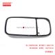 SL1605EHR 87901-0W170 HINO 300 Outside Mirror Assembly