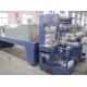 Electric 0.15mm Shrink Film Wrapping Machine 220V Shrink Packaging Machine
