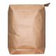 20kg 25kg Pasted Valve Multiwall Paper Bags Multi Layer Paper Bag  High Durability