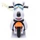 6v Electric Motorcycle Cars with Music and Lights G.W. N.W 9.6/7.45kg Plastic Type PP