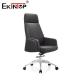 Genuine Leather Executive Office Chair Reclining Mechanism
