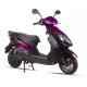 16'' Green 125CC Electric Motorcycles For Adults / Electric Motor Motorcycle
