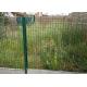 RAL6005 5.5mm V Mesh Security Fencing Galvanized Metal Fence