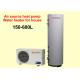 220V / 380V Split Heat Pump Water Heater , Commercial Heat Pump Water Heater 