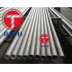 GB/T 30059 Incoloy 800 Alloy Steel Seamless Pipes Corrosion Resisting 2-12m Length
