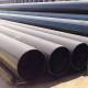 18 12 Inch Hollow Carbon Steel Pipe Tube A106 Q195 Galvanized Round 5mm 6mm