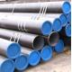 Seamless carbon steel pipe ASTM A53 Gr.B ASTM A179 STM A192 