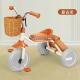 New Fashion Big Kids Tricycle Balance Tricycle Bike 12inch Ergonomically Designed