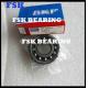 1203 Self - aligning Ball Bearing Kit with a Suitable Adapter Sleeve