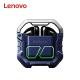 Lenovo XT81 CE Game Wireless Earbuds TWS 1.5hr Charging Time
