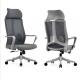 Mail Packing High Back Home Revolving Ergonomic Fabric Office Chair For Manager