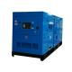 45kva to 375kva power generating set FPT FPT 250 kw generator