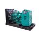 Original Cummins natural gas backup generator 50hz 60hz / gas generating set