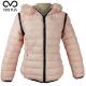 Windproof Ladies Light Padded Jacket , Casual Womens Padded Coat With Fur Hood