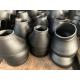 400°F Temperature Rating Reducing Carbon Steel Pipe Reducer for Industrial Needs
