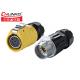 Light  Male Female 9 Pin Waterproof Electrical Quick Connectors  Ip67   M20 5a