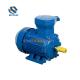 45kw 55kw Yb3 Explosion Proof Motor AC Three Phase Induction Motor B3 Foot