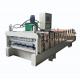 Hydraulic Shear Double Layer Roofing Sheet Machine  8-15m/Min