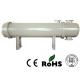 Oil Cooler Water Cooling Tube Heat Exchanger for Industrial Refrigeration