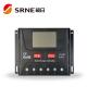 SME Intelligent Solar Charge Controller