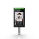 Android Card Swipe 178 Degrees Face Recognition Terminal Scanner Full View IP65