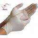 Disposable Latex Surgical Gloves Sterile Powdered AQL 2.5