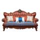 Couch Living Room Set 6 Seater Wooden Leather Sofa