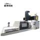 GL 4025 45KVA Double Column Machining Center Stable Gantry 5 Axis