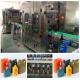 12KW Motor Oil Bottling Line Equipment 380V/220V 50Hz PLC Control