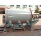 50L-9000L Industrial Mixer Machines LD / LDH Horizontal Ribbon Blender