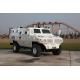                                  Armoured Ambulance for Sale Emergency Car Vehicle Rhd             