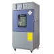 SECC Steel Plate Battery Thermal Impact Thermal Abuse Test Chamber