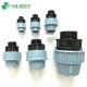 Irrigation Water Supply PP Plastic Pipe Fitting Compression Fitting Min.Order 1 Piece