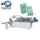 High Efficiency Daily Cleaning Facial Tissue Folding Machine with Easy Extraction Technology